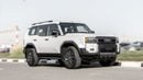 Toyota Prado 2026 Toyota Prado Adventure 2.4L AT Petrol with HUD (White-Brown)