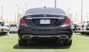 مرسيدس بنز S 550 4MATIC 2020 body kit