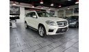 Mercedes-Benz GL 500 2013 MERCEDES-BENZ GL500 4 MATIC | 7 SEATS | GCC