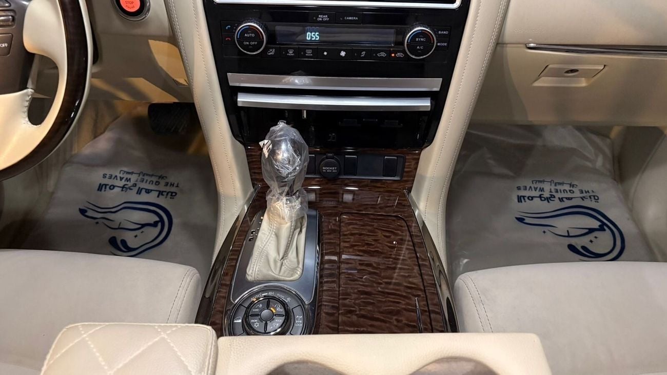 Nissan Patrol