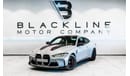 بي أم دبليو M4 2023 BMW M4 CSL, 2027 BMW Warranty + Service Contract, As New Condition, GCC