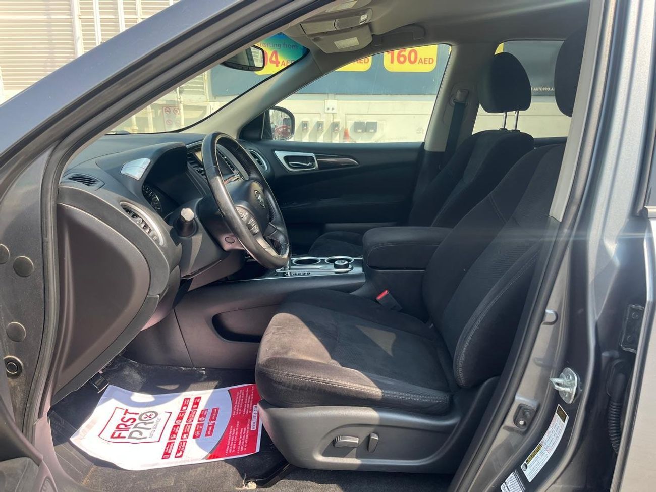 Nissan Pathfinder S 3.5L (260 HP) 4WD