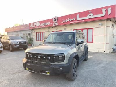 جيتور T2