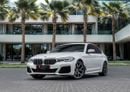 بي أم دبليو 520i M-Kit | 3,329 P.M  | 0% Downpayment | Agency Warranty!