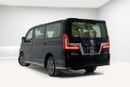 Toyota Granvia HI 3.5L - Black Inside Beige | Export Only