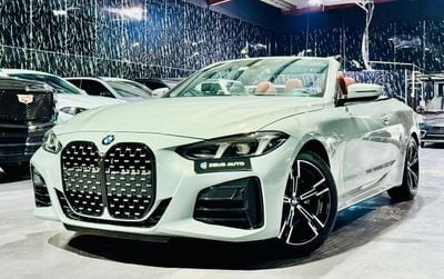 بي أم دبليو 420i 