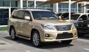 Lexus LX 570