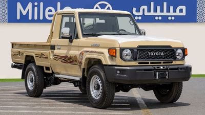 تويوتا لاند كروزر بيك أب 70  LC79 LX LX