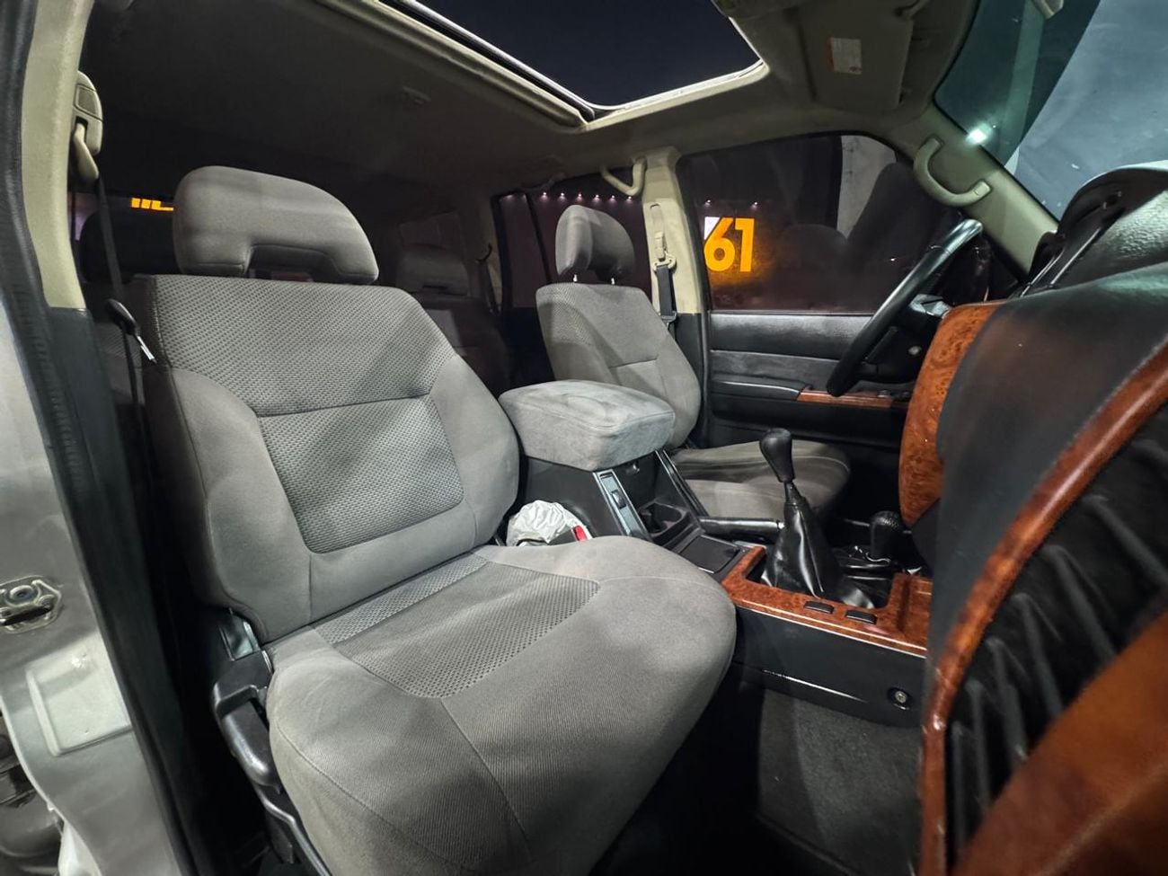 Nissan Patrol Safari