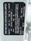 Maxus T60 Luxury Chinese Specs
