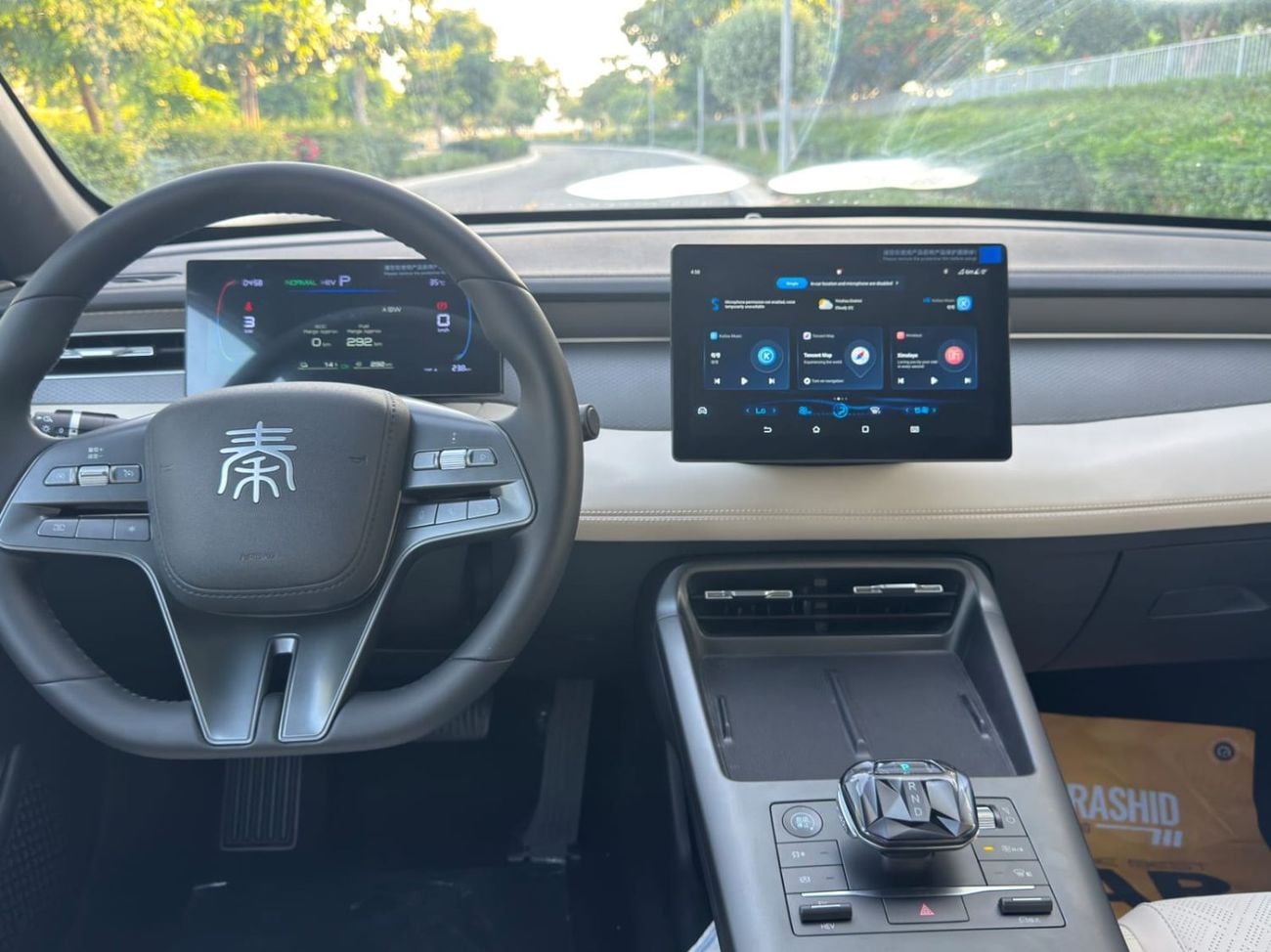 BYD QIN PLUS STD
