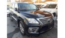 Lexus LX570