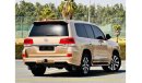 Toyota Land Cruiser 5.7 update 2021