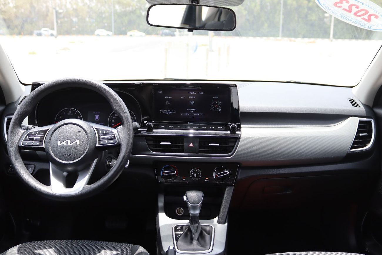 كيا سيلتوس سياره كيا سيلتوس خليجيه  2023بدون حوادث وبحاله ممتازه بمحرك 1600 وممشى 70000كيلو متر  وبسعر 55000