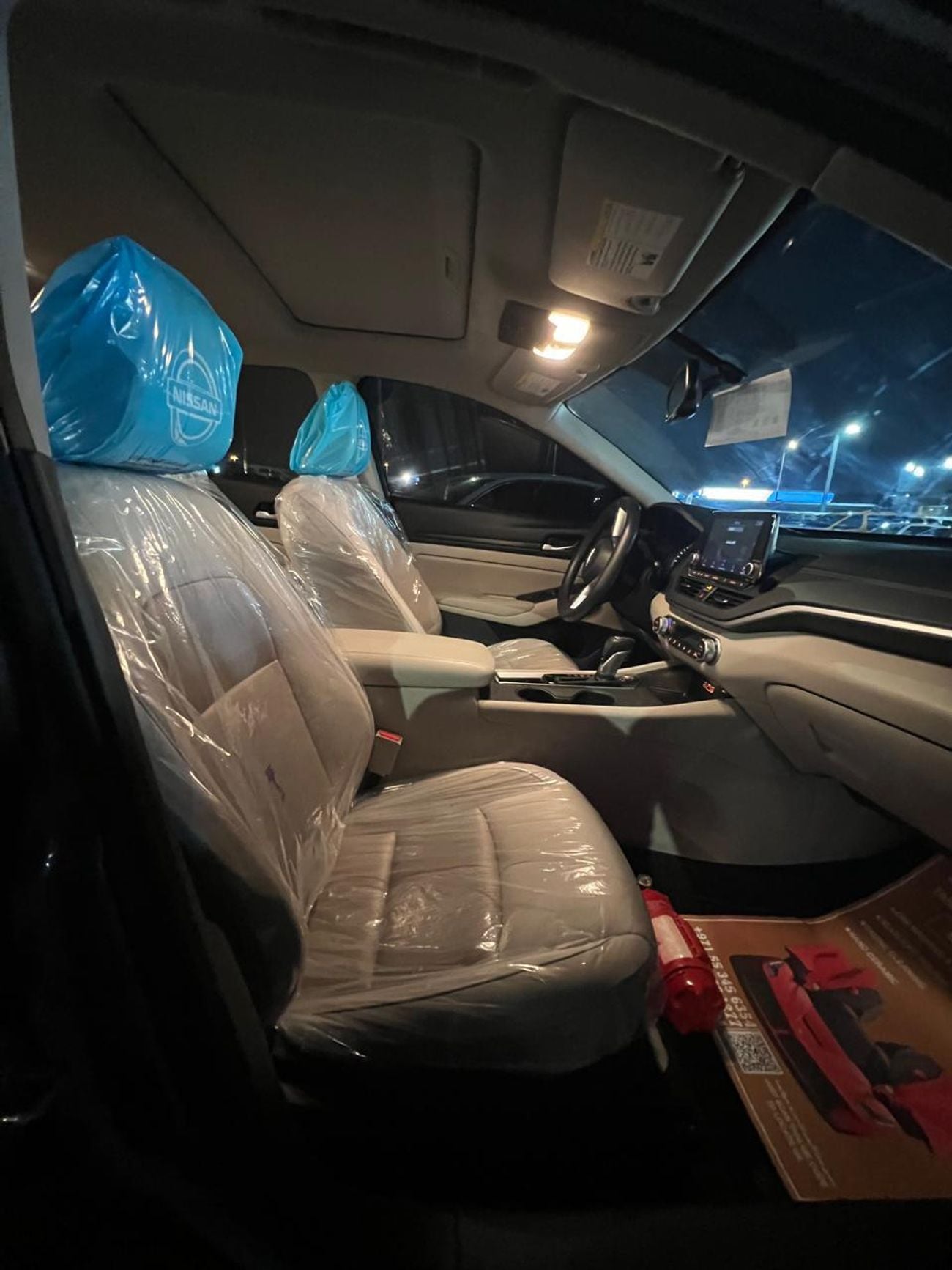 نيسان ألتيما SV 2.5L GCC