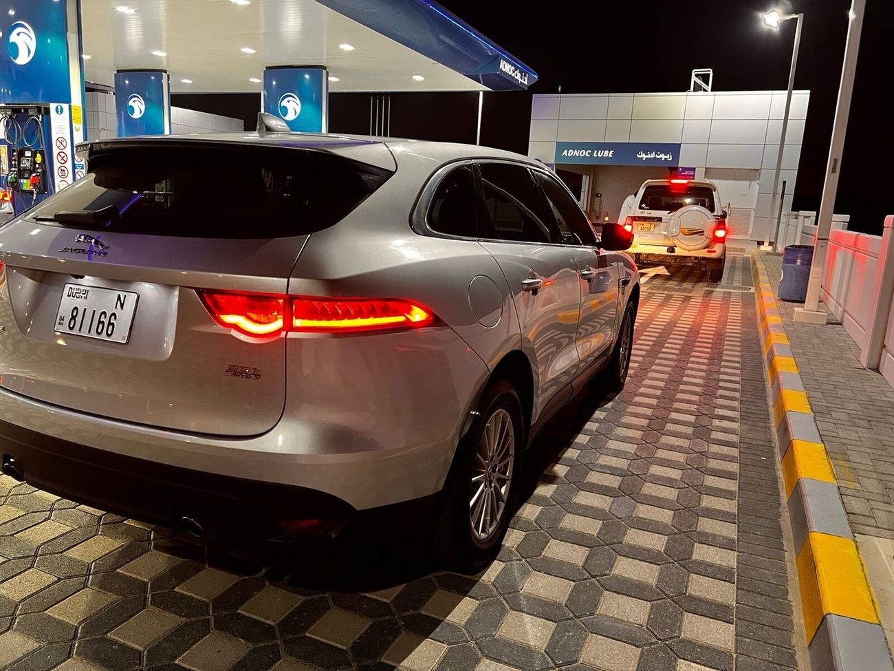 جاكوار F بيس SE 2.0L