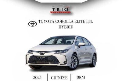 Toyota Corolla TOYOTA COROLLA 1.8L ELITE 2025 MY ( CHINESE SPEC )