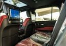 Toyota Land Cruiser VXR 3.5 TT || 2026