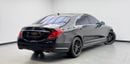 Mercedes Benz S550 STD 2015 Mercedes Benz S550, Full Service History, Fully Loaded, Excellent Condition, Japanese