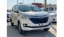 Toyota Avanza 2017 Van Ref#07