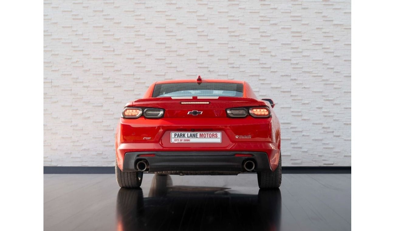 Chevrolet Camaro 1LT 3.6L (335 HP)