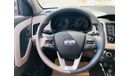 هيونداي كريتا 1.6 GLS (EXCLUSIVE OFFER)