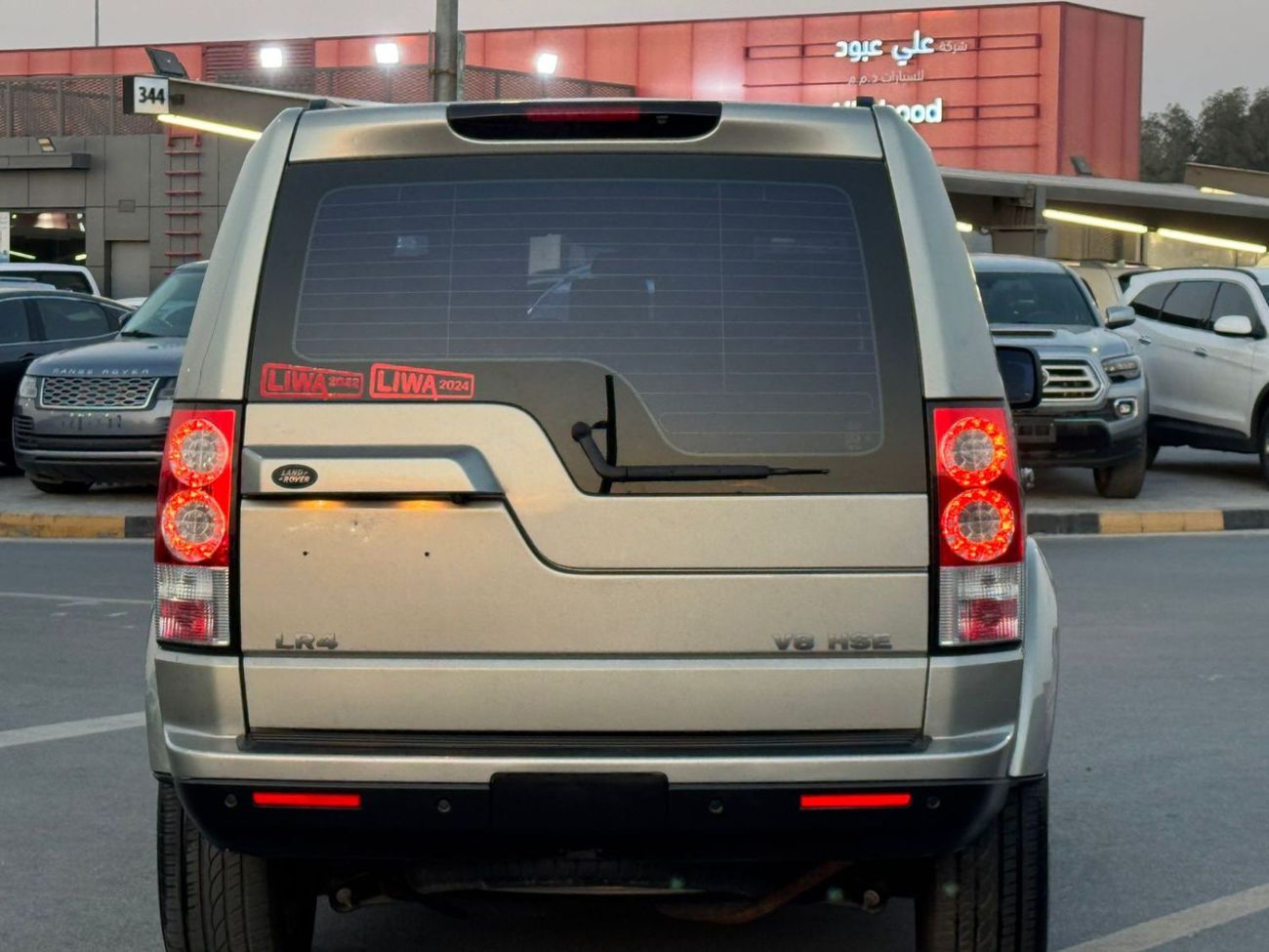 لاند روفر رينج روفر HSE LE 5.0L in good condition inside & out