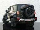 BAIC BJ40 2.0T