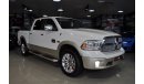 RAM 1500 LARAMIE LONGHORN EDITION