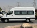 JAC Sunray 2.8L DIESEL 16 SEATS 2026 MODEL