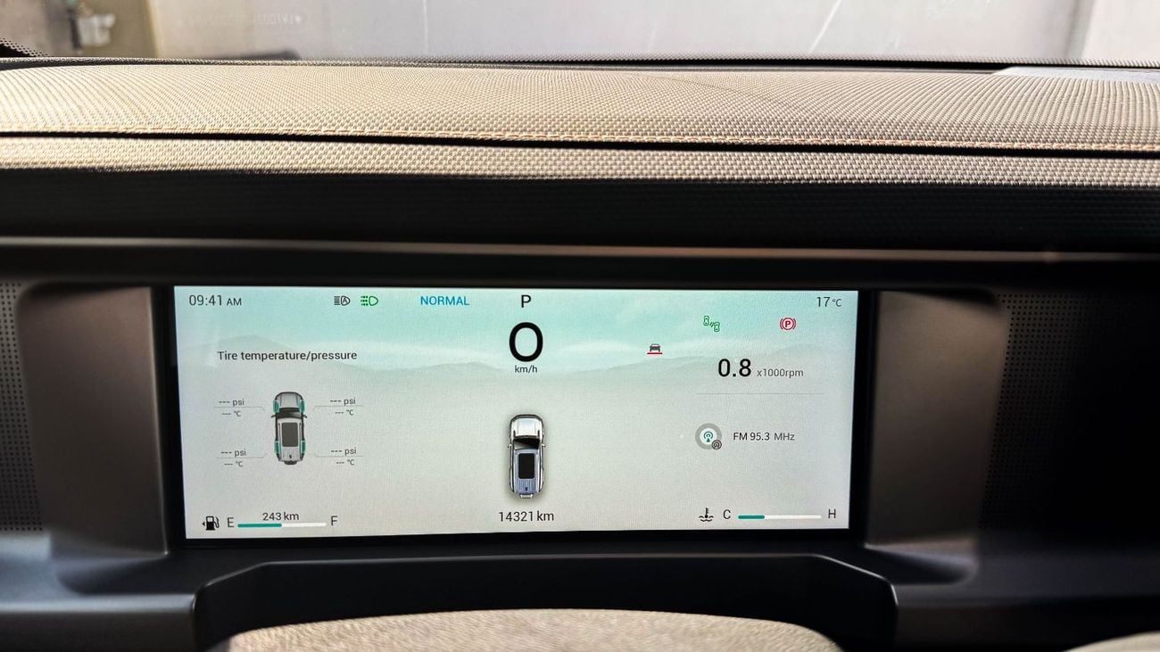 جيتور T2 Luxury