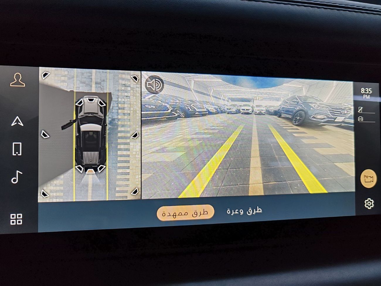 لاند روفر ديفندر P400 110 X-Dynamic HSE Warranty one year