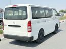 Toyota Hiace 2025 Toyota Hiace Standard-Roof 15-Seater 2.7L 4-Cyl Petrol M/T RWD (Old-Shape) Africa Only