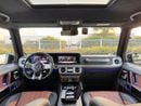 Mercedes-Benz G 63 AMG G 63 AMG DOUBLE NIGHT PACKAGE 2024 / NARDO GREY