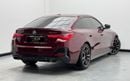 بي أم دبليو M440i xDrive 3.0L 2022 BMW M440i xDrive, 29 / 11 / 2026 BMW Warranty and Service Pack, BMW Service History