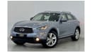 Infiniti QX70 2018 Infiniti QX70, Warranty, GCC, Mint Condition