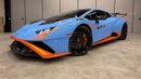 Lamborghini Huracan STO Lamborghini Huracán Evo 2022 USA specs