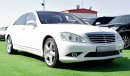 Mercedes-Benz S 500