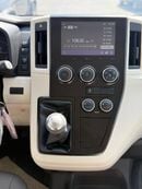 تويوتا هاياس