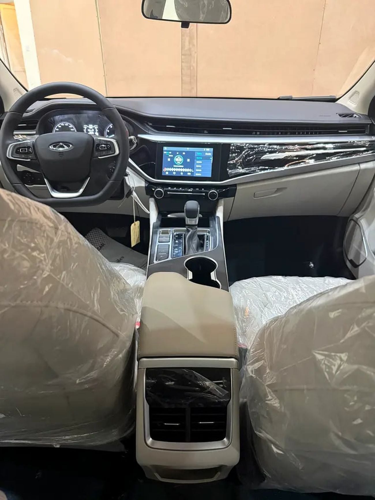 Chery Arrizo 5 COMFORT