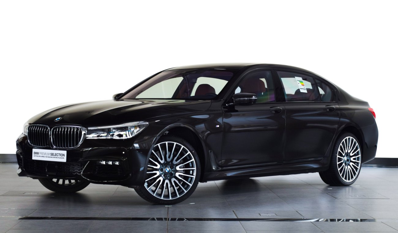 بي أم دبليو 750 Li XDrive