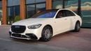 مرسيدس بنز S 550 Mercedes-Benz S-Class 2022