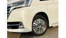 Toyota Granvia GRANVIA PREMIUM FULL