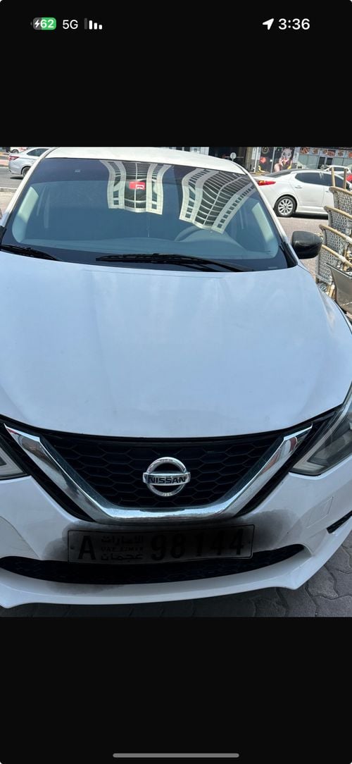 نيسان سنترا