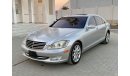 Mercedes-Benz S 500 Metcedes