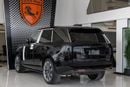 Land Rover Range Rover Land Rover | Range Rover Vogue | HSE P530 | Electric Side Steps | GCC Specs | 2026  | ( EXPORT)