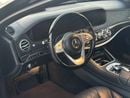 Mercedes Maybach S650 Maybach