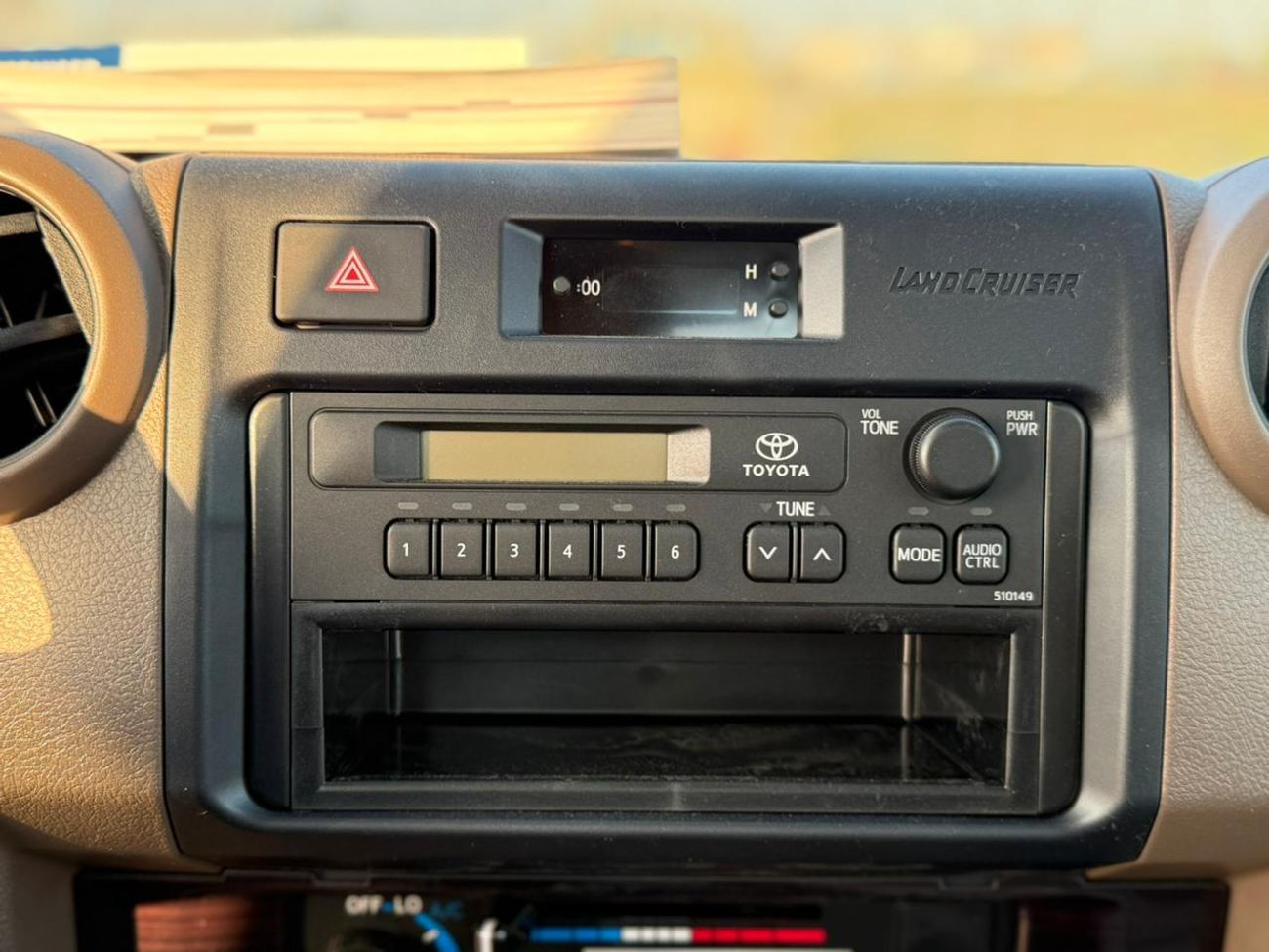 تويوتا لاند كروزر بيك آب