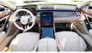 Mercedes-Benz S 580 Maybach Ultimate luxury 2022