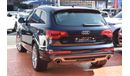 أودي Q7 333hp